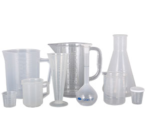 操嫩B在线免费塑料量杯量筒采用全新塑胶原料制作，适用于实验、厨房、烘焙、酒店、学校等不同行业的测量需要，塑料材质不易破损，经济实惠。